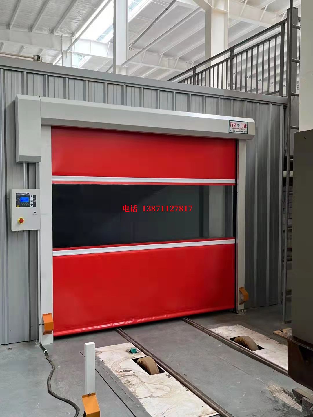 长兴焊接工作站安全门